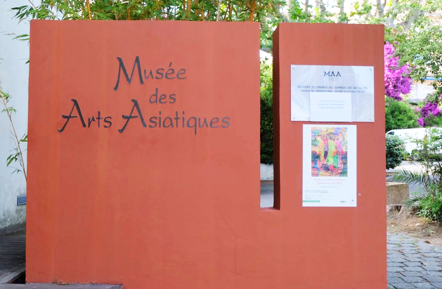 exposition art inde

